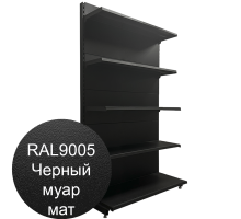 Торговый стеллаж черный муар 2250х1250х500мм с пятью полками пристенный 