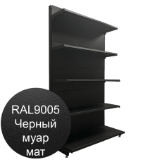  Торговый стеллаж черный муар 2250х1250х500мм с пятью полками пристенный 
