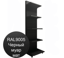  Стеллаж для магазина черный муар 2250х665х500мм с пятью полками пристенный 