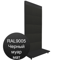 Стеллаж перфорированный муар черный 2250х1000х500мм 