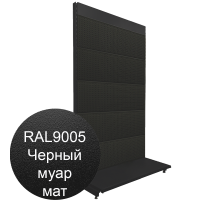 Стеллаж 2250х1250х500мм черный муар перфорированный 