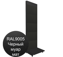 Стеллаж перфорированный 2250х665х500мм черный муар