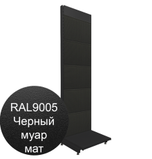 Стеллаж перфорированный 2250х665х500мм черный муар