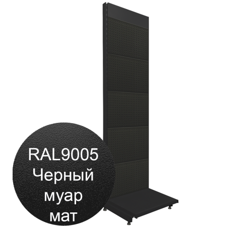 Торговый стеллаж перфорированный черный муар 2250х665х500мм пристенный