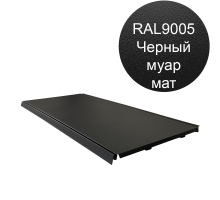 Полка 1000х470мм для стеллажа ЭкоЛайн черный муар
