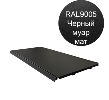Полка 1000х470мм для стеллажа ЭкоЛайн черный муар