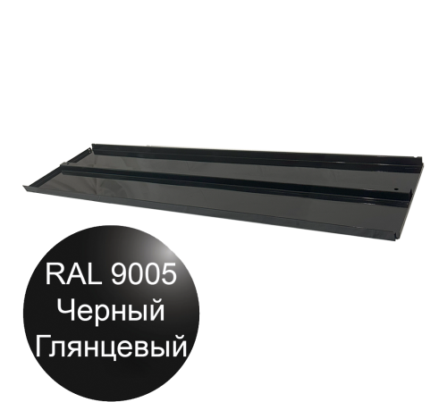 Полка 1250х370 для стеллажа ЭкоЛайн цвет черный глянец