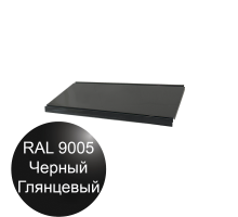 Полка 665х310мм для стеллажа ЭкоЛайн цвет черный глянцевый