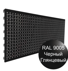 Металлическая стенка перфорированная 1000х400мм черного цвета