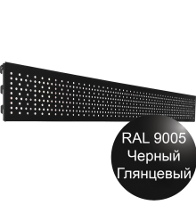 Перфорированый экран