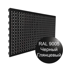 Cтенка стеллажа перфорированная 665х400мм цвет черный