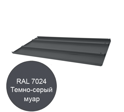 Полка 1000х470мм для стеллажа ЭкоЛайн серый муар ral 7024