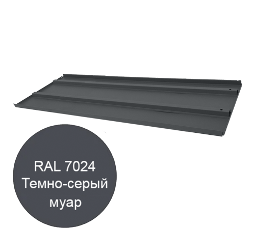 Полка 1250×470 мм для торгового стеллажа ЭкоЛайн, серый муар RAL 7024
