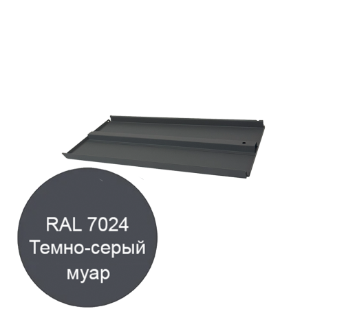 Полка 665х310мм для стеллажа ЭкоЛайн цвет темно-серый 7024 муар