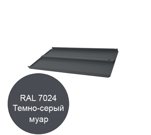 Полка 665х370мм для стеллажа ЭкоЛайн цвет темно-серый 7024 муар