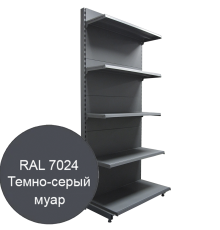 Серый торговый стеллаж 2250х1000х500мм 5 полок пристенный 