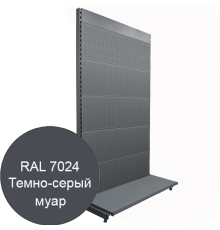Серый пристенный перфорированный стеллаж 2250х1250х500мм
