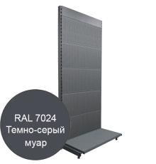 Стеллаж торговый серый 2250х1000х500мм пристенный 