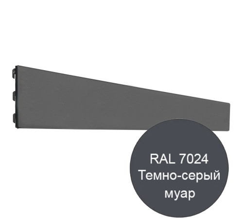 Cтенка стеллажа Эко Лайн сплошная задняя 1250х150мм цвет 7024 серый муар
