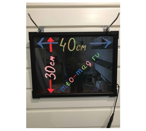 Светодиодная рекламная панель LED Flash Board  30х40 см.