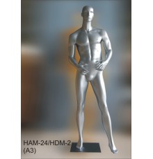 Манекен мужской кукла Арт.HAM24(А3)