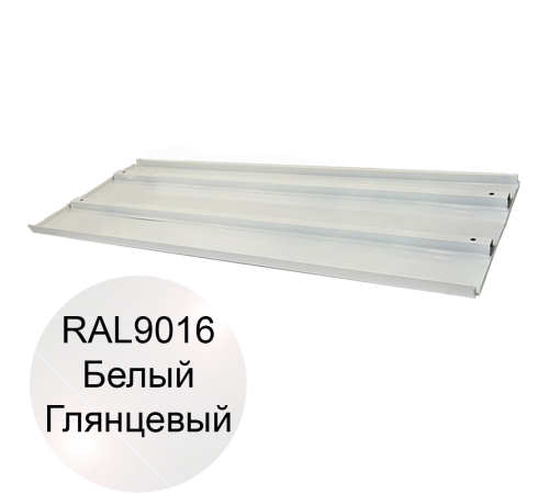 Полка 1250х470 для стеллажа ЭкоЛайн цвет белый глянцевый