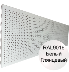 Перфорированная панель металлическая 1250х400мм